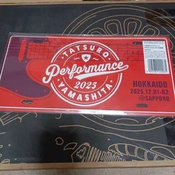 Performance 2025 야마시타 타츠로 알루미늄 플레이트 홋카이도