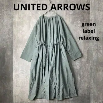 그린 라벨 릴랙싱 얇은 소재 아우터 탁한 블루 긴팔 봄/가을/겨울