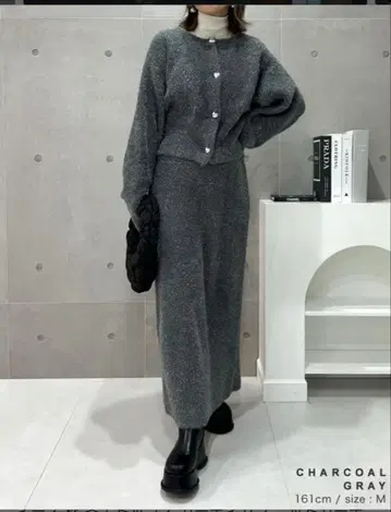 리디 차콜 그레이 니트 셋업 M
