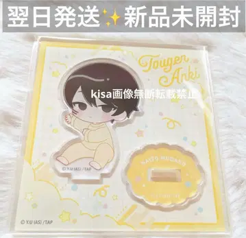 토겐안키 네무네무 아크릴 스탠드 무다노 무진 미개봉 새상품