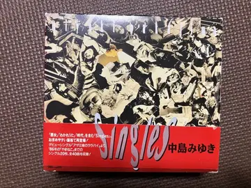 나카지마 미유키 singles CD 3장 세트 외부 박스 오비 포함