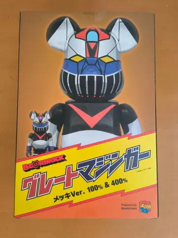BE@RBRICK 그레이트 마징가 도금 Ver. 100% & 400%