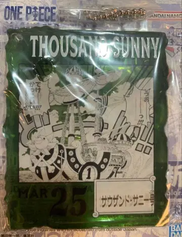 ONEPIECE BASE 제일복권 써니호 아크릴 블록 참
