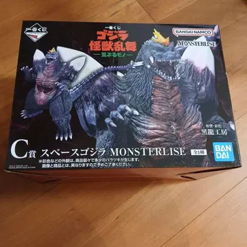 고질라 괴수 난무 제일복권 C상 스페이스 고질라 피규어