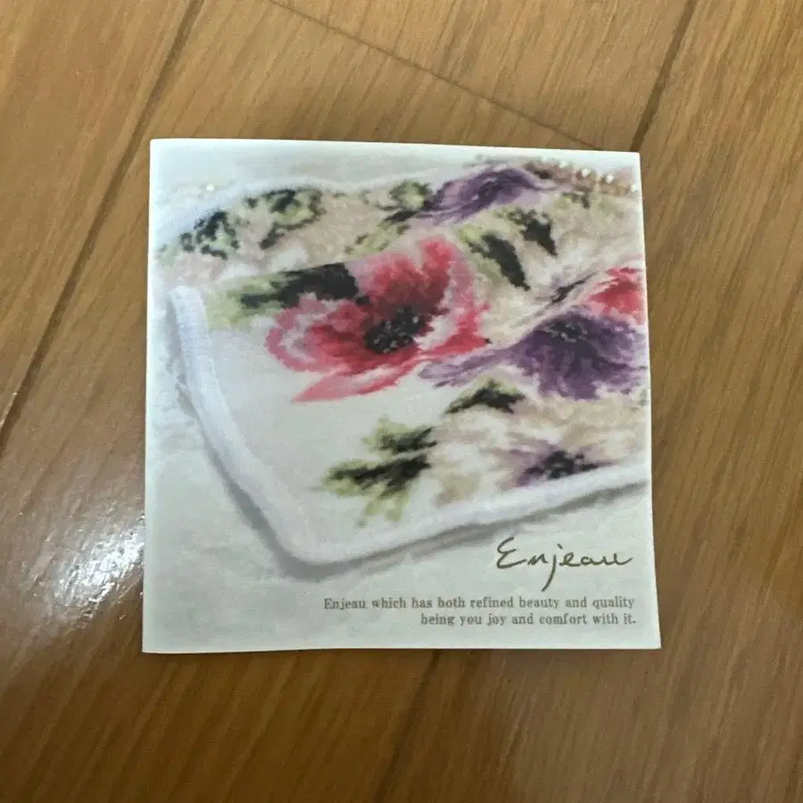 4번째 상품 이미지