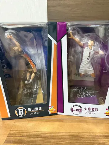 제일복권 하이큐 해피 복권 B상 라스트 원상