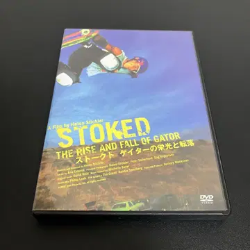DVD 마크 게이터 로고우스키 스토크트 게이터의 영광과 몰락