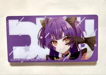 고양이 발 새싹 명찰 배지