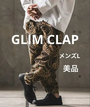 GLIMCLAP 그리무쿠라푸 고블랑 직조 벌룬 팬츠 L 새상품급
