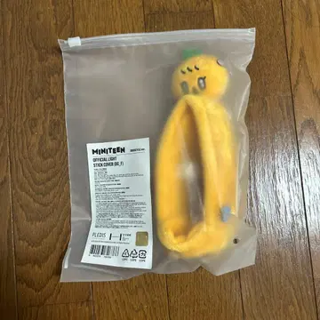 miniteen 응원봉 스틱 커버 푸규리