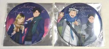 하이큐 코스모 월드 네코마 부엉이 데카 배지 2개 세트