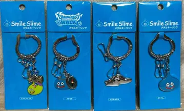 스마일 슬라임 메탈 키링 묶음 판매