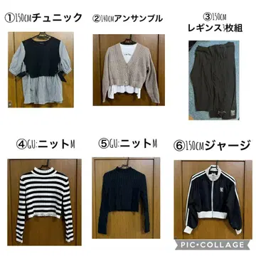 여성용 긴팔 상의 세트