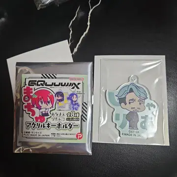 건담 지크액스 오나마에피탄코 아크릴 키링 샤리아