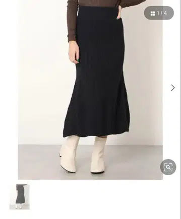 MIIA 케이블 니트 머메이드 스커트