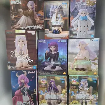 장송의 프리렌 피규어 묶음 판매