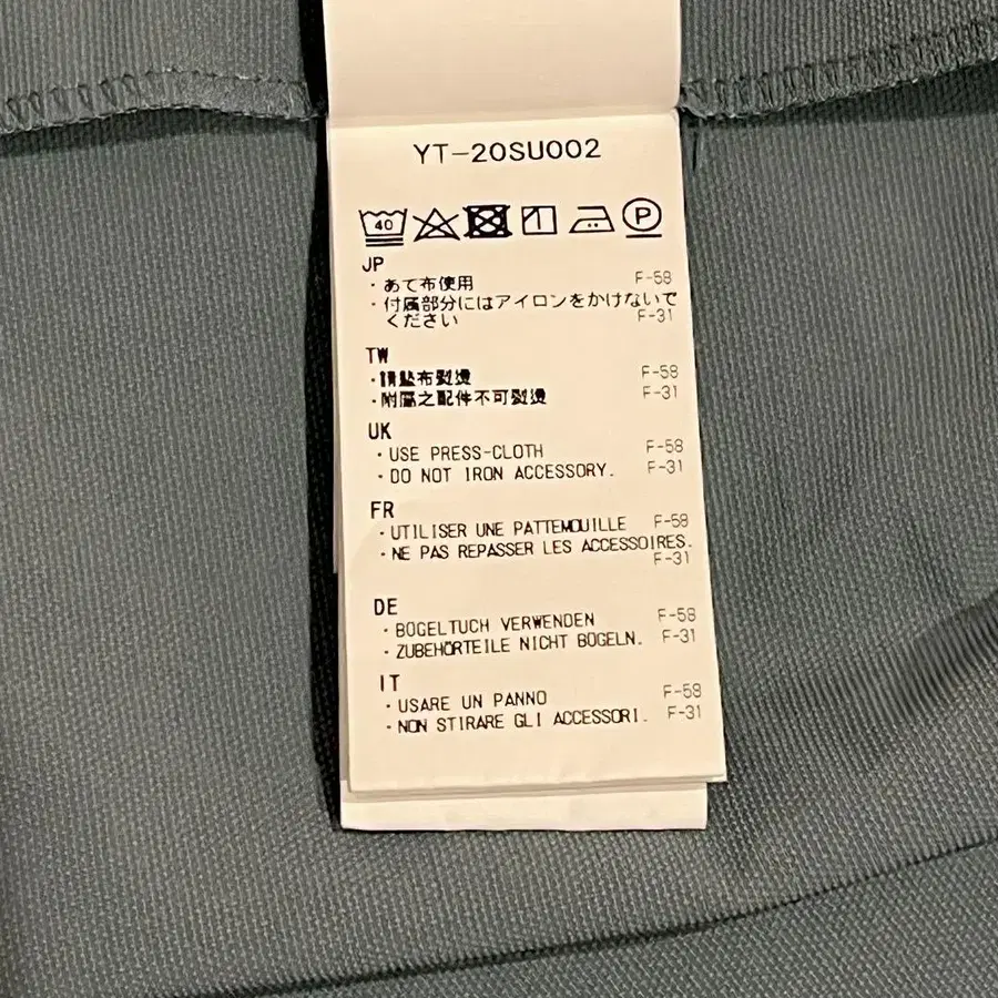 12번째 상품 이미지