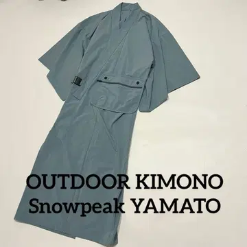 OUTDOOR KIMONO Snowpeak YAMATO 버클 파우치