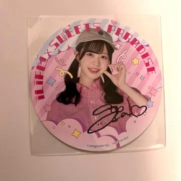 후쿠마루 우사 스이파라 콜라보 코스터 친필 사인 포함