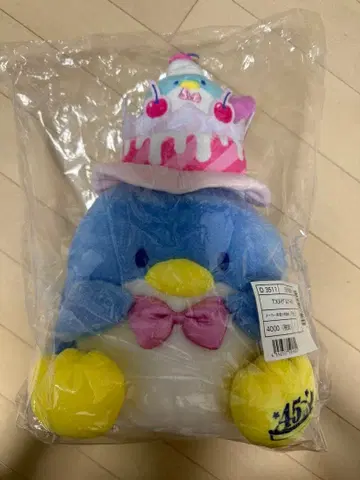 산리오 케이크 벌스데이 턱시도샘 봉제 인형 45주년