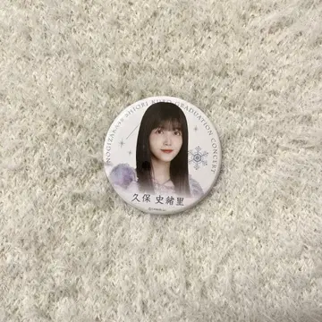 노기자카46 쿠보 시오리 졸업 콘서트 캔뱃지