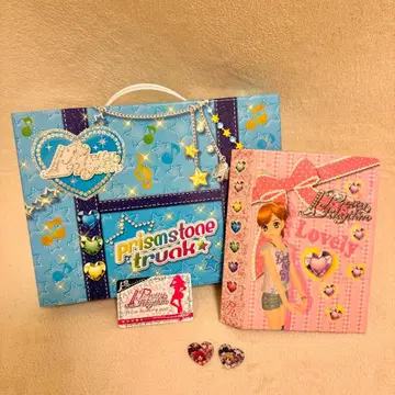 프리티 리듬 프리즘 스톤 트렁크 스카이블루