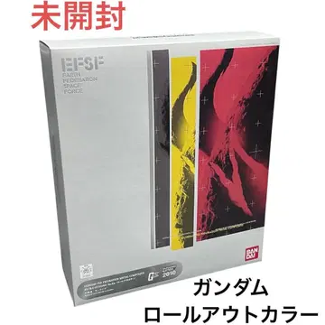 GUNDAMFIX METAL COMPOSITE 건담 롤아웃 컬러