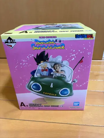 드래곤볼 스냅 컬렉션 2 A상!