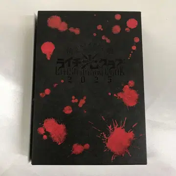 Blu-ray 연극 라이치 빛 클럽 2025 [초회 생산 한정판]