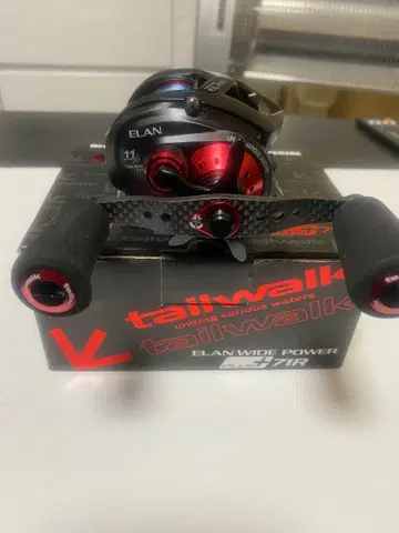 tailwalk ELAN WIDE POWER PLUS 71R