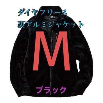 워크맨 가격 인하 불가 다이아 플리스 안감 알루미늄 자켓 네이비 M