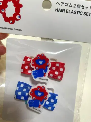 미야쿠미야쿠 머리끈