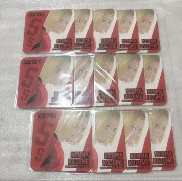 하이큐 코즈메 켄마 아트 코스터 아토코