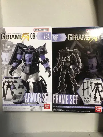 G 프레임 기동동형 자크 II (검은 삼연성 사양)