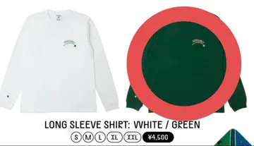 호시노 겐 2020 그린 긴팔 T셔츠 롱티 M 사이즈