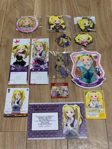 아이돌 마스터 밀리언 라이브 에밀리 스튜어트 굿즈 세트