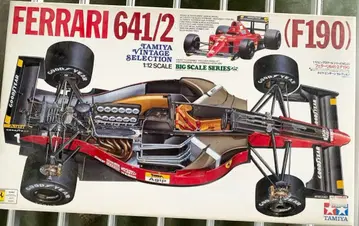 프라모델 타미야 페라리 641/2 (F190) 1/12 빅 스케일