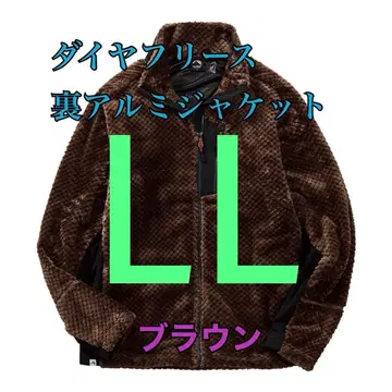 워크맨 가격 인하 불가 다이아 플리스 안감 알루미늄 자켓 브라운 LL