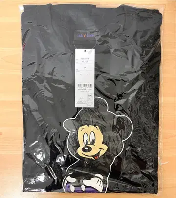 란탄 빌레방 셔츠