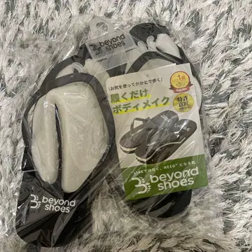 beyond shoes 바디 메이크 샌들 S 사이즈