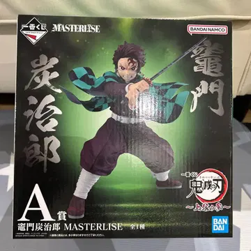 제일복권 귀멸의 칼날 ~상현의 셋~ A상 피규어 카마도 탄지로