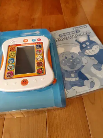 호빵맨 컬러패드