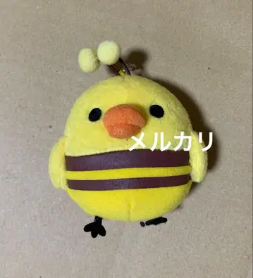 키이로이토리 허니&스마일 볼체인 포함 봉제 인형