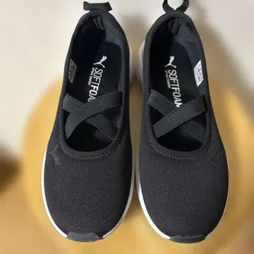 PUMA SOFTFOAM +