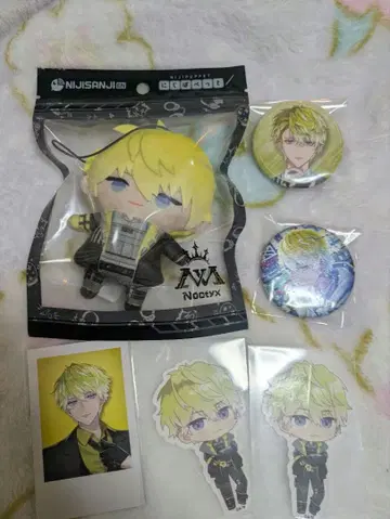 니지산지 en 서니 브리스코 묶음 판매