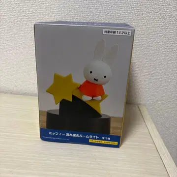 미피 룸 라이트 별 모양