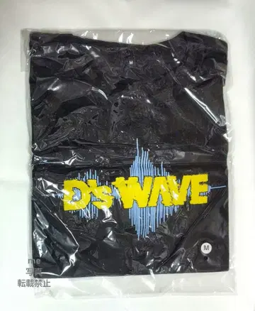 M D-LITE 테 DAESUNG D's WAVE 공식 굿즈 티셔츠