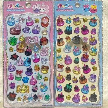 호페짱 푸치 드롭 스티커 2종 세트