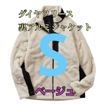 워크맨 가격 인하 불가 다이아 플리스 안감 알루미늄 자켓 베이지 S