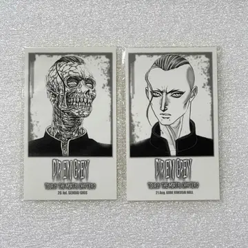 DIR EN GREY 디르 앙 그레이 카오루 미야기 효고 스티커